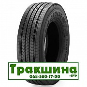 315/70 R22.5 Aeolus Neo Allroads S 156/150L Рульова шина Київ