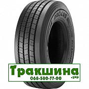 235/75 R17.5 Aeolus Neo Allroads T2 143/141J Причіпна шина Київ