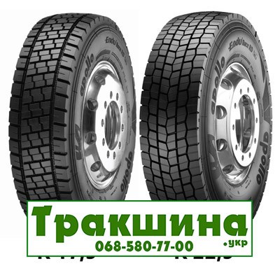 245/70 R17.5 Apollo ENDURACE RD 143/141J ведуча шина Киев - изображение 1