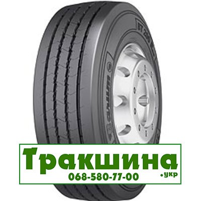 235/75 R17.5 Barum BT200 R 143/141K Причіпна шина Киев - изображение 1