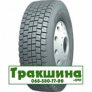 235/75 R17.5 BlackLion BD175 143/141L Ведуча шина Киев