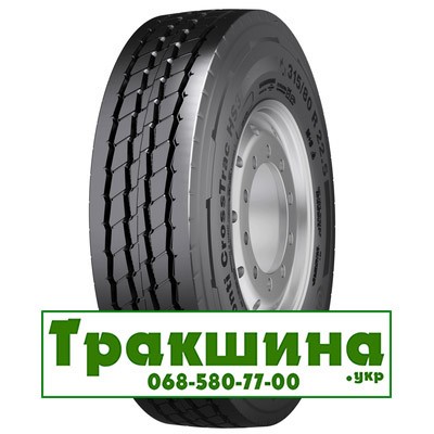 385/65 R22.5 Continental Conti CrossTrac HS3 160K Універсальна шина Киев - изображение 1