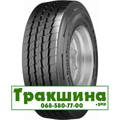 385/65 R22.5 Continental Conti CrossTrac HT3 160K Причіпна шина Киев - изображение 1