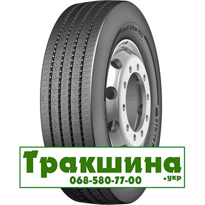 315/60 R22.5 Continental Conti Urban HA3 152/148J Універсальна шина Киев - изображение 1