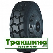 13 R22.5 Copartner CP762 154/151F Ведуча шина Киев