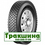 315/80 R22.5 Dynacargo Y105 157/157L ведуча шина Киев