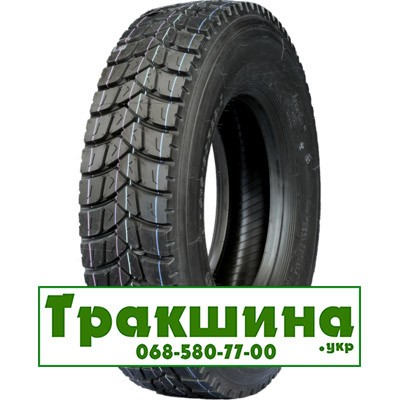 315/80 R22.5 Haida HD269 167/164L ведуча Киев - изображение 1
