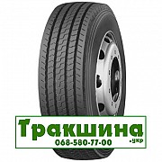 215/75 R17.5 Long March LM127 127/124M Рульова шина Киев