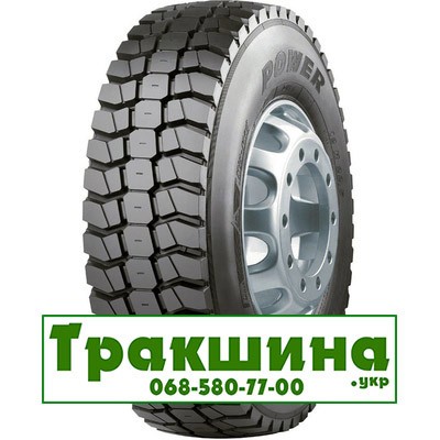 12 R22.5 Matador DM1 Power 152/148K Ведуча шина Киев - изображение 1