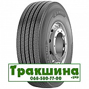 385/55 R22.5 Michelin X Multi F 160K Рульова шина Киев