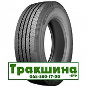 315/70 R22.5 Michelin X Multi Z 156/150L Рульова шина Киев