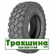 445/65 R22.5 Michelin XZL 168G універсальна Киев