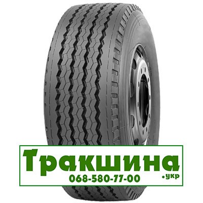 235/75 R17.5 Mirage MG022 143/141J Причіпна шина Київ - изображение 1