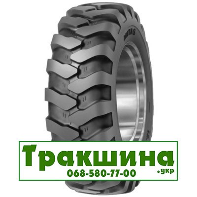 405/70 R24 Mitas MPT-04 151D Універсальна шина Киев - изображение 1