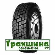 315/70 R22.5 Neoterra NT899S 154/150M Ведуча шина Київ