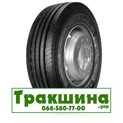 315/70 R22.5 Nordexx NSR 1000 154/150M Рульова шина Київ - изображение 1