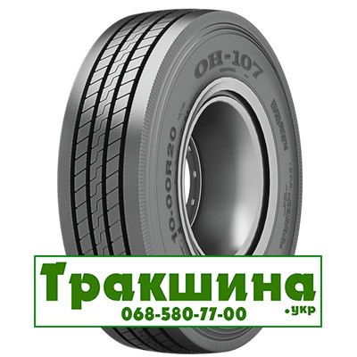 295/60 R22.5 Otani OH-107 150/147K Рульова шина Київ - изображение 1