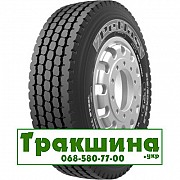 315/80 R22.5 Petlas SC 700 156/150K Універсальна шина Київ