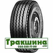 12 R22.5 Pirelli FH 15 Рульова шина Київ