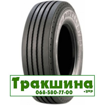235/75 R17.5 Pirelli ST55 143/141J Причіпна шина Київ - изображение 1