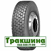235/75 R17.5 Powertrac Power Plus 143/141J Ведуча шина Київ
