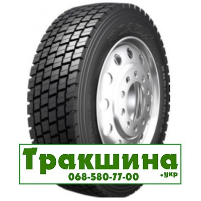 295/80 R22.5 Roadx RT785 152/149L Ведуча шина Киев - изображение 1