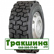 12 R16.5 Rockbuster SKS Plus кар'єрна Київ