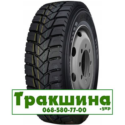 13 R22.5 Royal Black RD802 156/150K Ведуча шина Киев - изображение 1