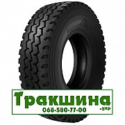 13 R22.5 Royal Black RS600 156/150L Універсальна шина Киев