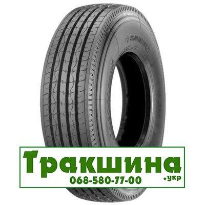 315/80 R22.5 Sailun S629 156/150L рулева Київ - изображение 1