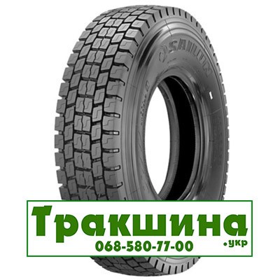 295/80 R22.5 Sailun S702 152/148M Ведуча шина Київ - изображение 1