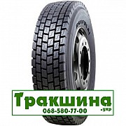 315/70 R22.5 Sunfull HF638 154/150L Ведуча шина Київ