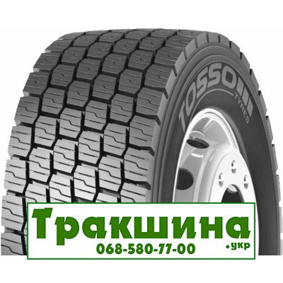 315/70 R22.5 TOSSO ENERGY BS739D 151/148M Ведуча шина Киев - изображение 1