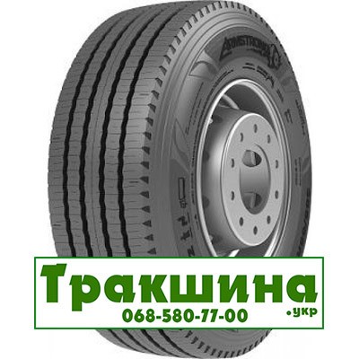 385/65 R22.5 Armstrong ASH12 164K Рульова шина Киев - изображение 1
