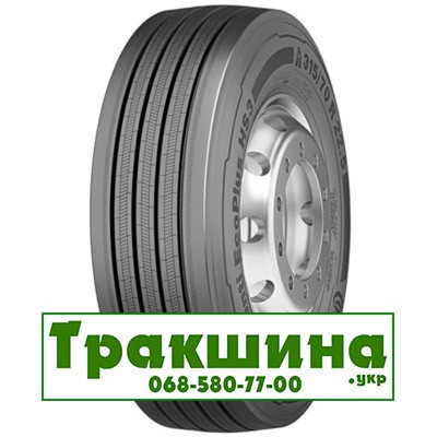 315/70 R22.5 Continental Conti EcoPlus HS3 156/150L Рульова шина Київ - изображение 1