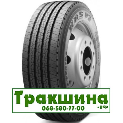 295/60 R22.5 Marshal KRS03 150/147K рулева Київ - изображение 1
