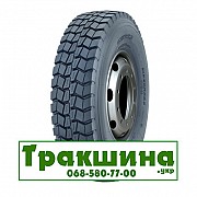 13 R22.5 WestLake CM923 156/150K Ведуча шина Киев