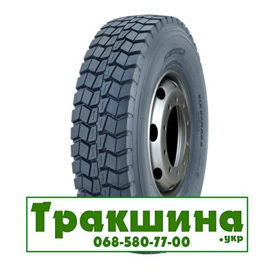 13 R22.5 WestLake CM923 156/150K Ведуча шина Київ - изображение 1