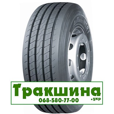 315/70 R22.5 WestLake WSR1 156/150L Рульова шина Київ - изображение 1