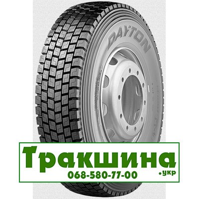 315/80 R22.5 Dayton D600D 156/154M Ведуча шина Київ - изображение 1