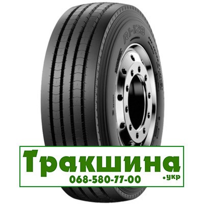 235/75 R17.5 Falken RI 128 143/141J Рульова шина Київ - изображение 1