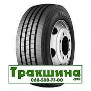 215/75 R17.5 Falken RI 151 126/124M Рульова шина Київ