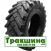 12.5 R20 Mitas MPT-03 132G Універсальна шина Київ