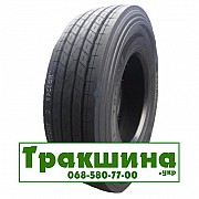 295/80 R22.5 Maxell Super HA1 154/150L Рульова шина Київ