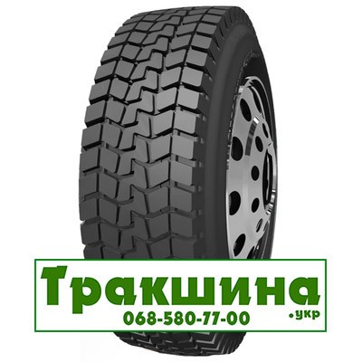 245/70 R19.5 Roadshine RS604A 136/134M Ведуча шина Киев - изображение 1