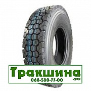 8.25 R20 Sunfull HF303 139/137K Ведуча шина Киев