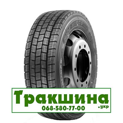 285/70 R19.5 LingLong KLD200 146/144M Ведуча шина Київ - изображение 1