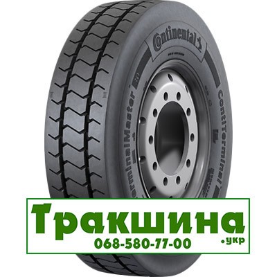 285/70 R22.5 Continental TerminalMaster 168A8 Універсальна шина Київ - изображение 1