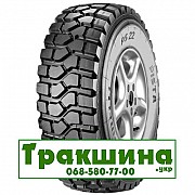 395/85 R20 Pirelli PS 22 168G Ведуча шина Київ