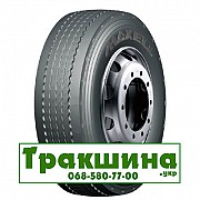 385/65 R22.5 Maxell Super HT1 164J Причіпна шина Киев